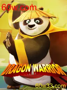 DragonWarrior - 60w.com
